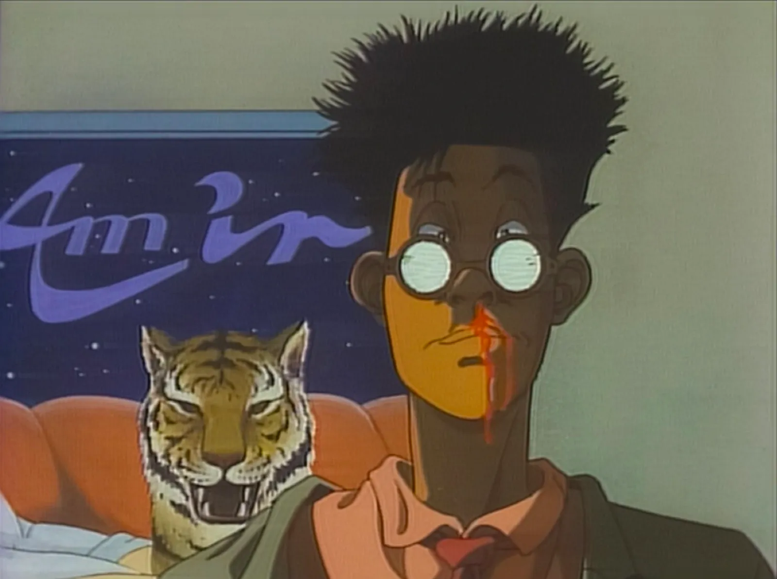 Tiger style.